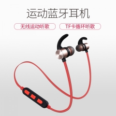 一加云耳 OnePlus/一加6无线蓝牙耳机入耳式运动跑步音乐正品原装