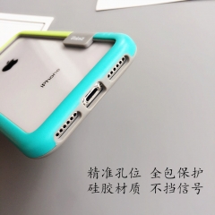 拼色边框iphoneXs Max手机壳苹果X硅胶保护套Xr简约防摔壳X韩全包